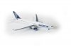 Zvezda 7047 Airbus A330-200 1/144